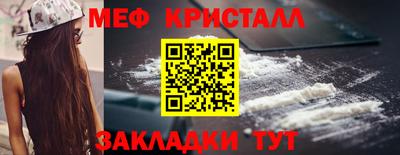 бошки Можга
