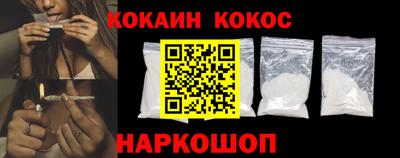 бошки Можга