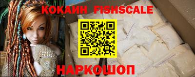 бошки Можга