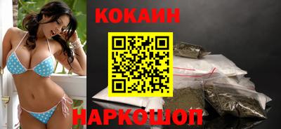прущая мука Мариинск