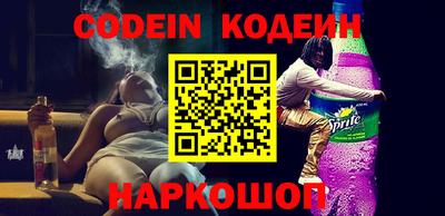 стафф Моздок