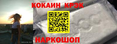 СК Малоярославец