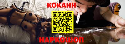 apvp Малгобек