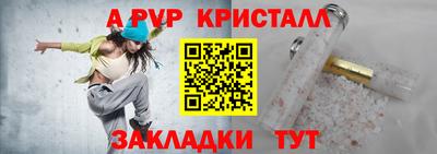 бошки Можга