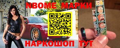 прущая мука Мариинск
