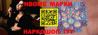 прущая мука Мариинск