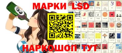 apvp Малгобек