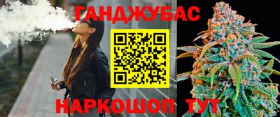 стафф Моздок