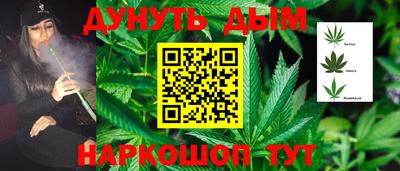 прущая мука Мариинск