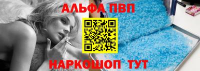 прущая мука Мариинск
