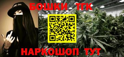прущая мука Мариинск