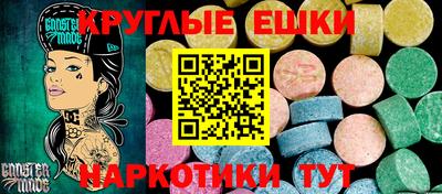 стафф Моздок
