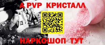 бошки Можга