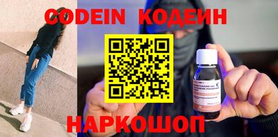 бошки Можга