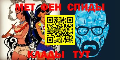 кристаллы Можайск
