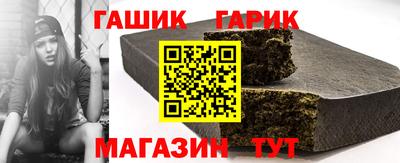 бошки Можга