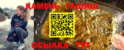 СК Малоярославец