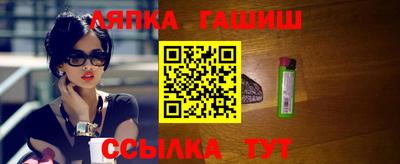 стафф Моздок