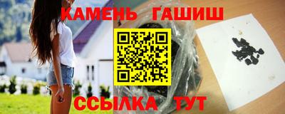 apvp Малгобек