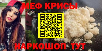 бошки Можга