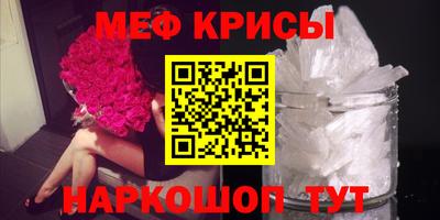 СК Малоярославец