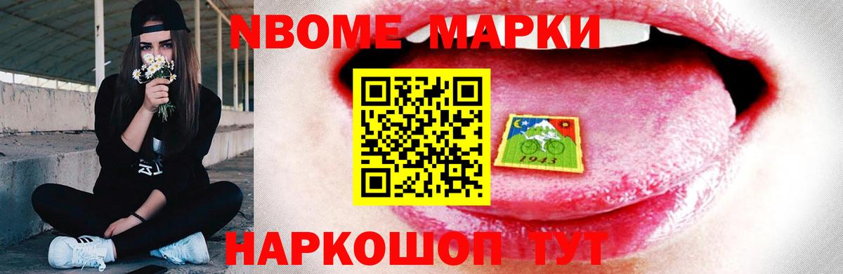 ЛСД экстази  LSD-25 экстази кислота  Вход с VPN  Долгопрудный  ЛСД экстази кислота 